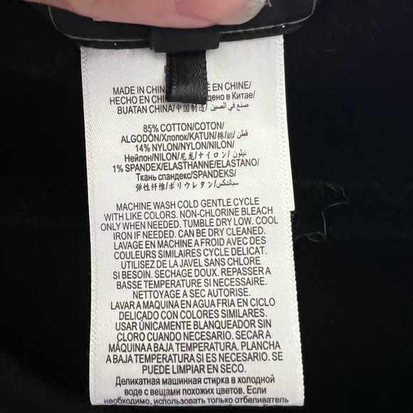 BCBGMaxAzria Jaleigh Fringe Crop Top - Picture 5 of 6